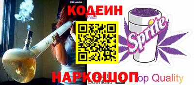 мет Малоярославец