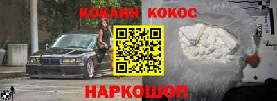 мет Малоярославец
