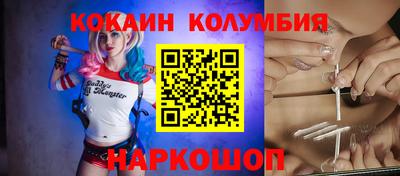 мет Малоярославец