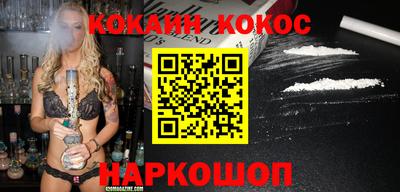мет Малоярославец