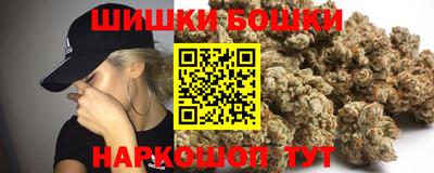 СК Мариинск