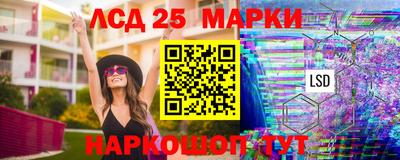 мет Малоярославец