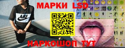 СК Мариинск