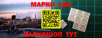 СК Мариинск