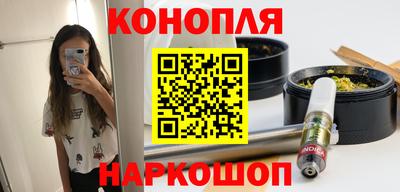 кристаллы Малгобек