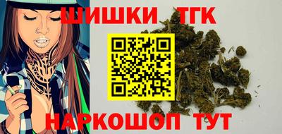 мет Малоярославец