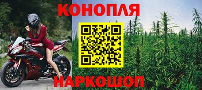 мет Малоярославец