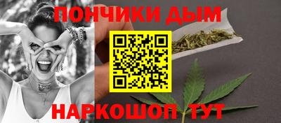 мет Малоярославец