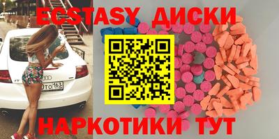 СК Мариинск