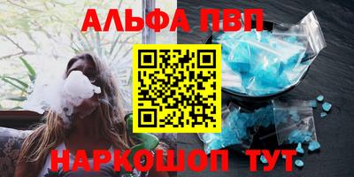 СК Мариинск