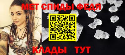 кристаллы Малгобек