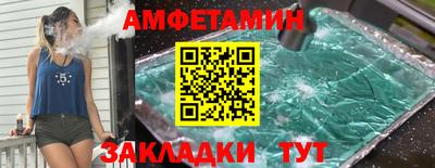 СК Мариинск