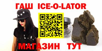 СК Мирный