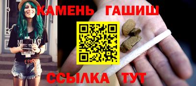СК Мариинск
