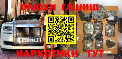 СК Мариинск