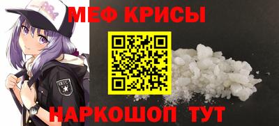 героин Михайловск