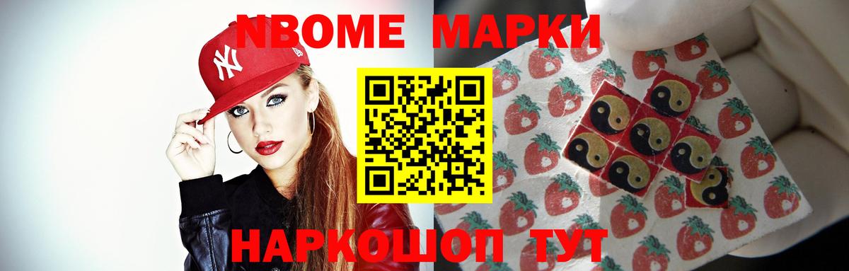 kraken онион  Лсд 25 экстази  ЛСД экстази кислота  Дзержинск  Вход с VPN  LSD-25 экстази кислота 